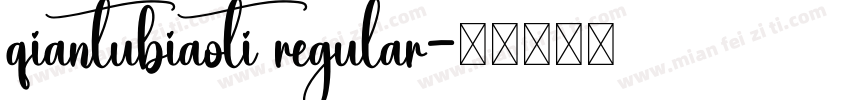 qiantubiaoti regular字体转换